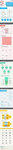 JELP_chemia_przyjazna_dzieciom_27_01_2014.doc
