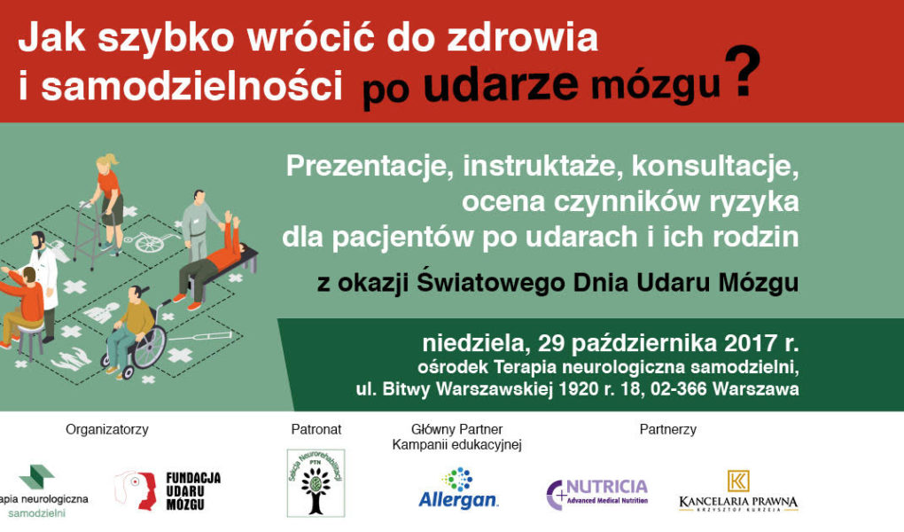 29 PAŹDZIERNIKA 2017 – ŚWIATOWY DZIEŃ UDARU MÓZGU